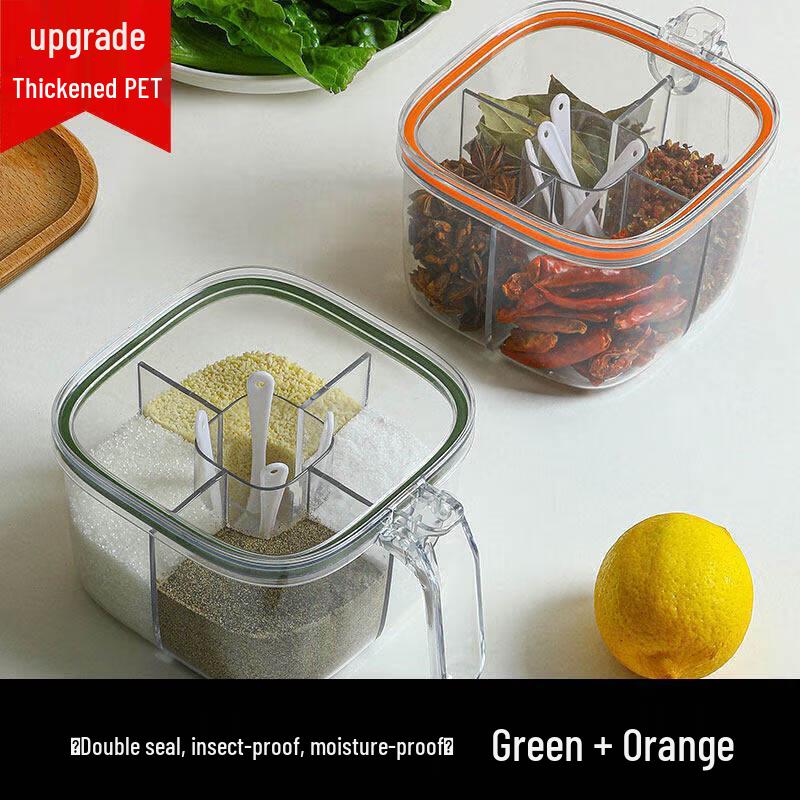 QW 4-in-1 Enamel Seasoning Storage Box