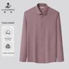 Langdeng Men's Business Casual Slim Fit Long Sleeve Shirt