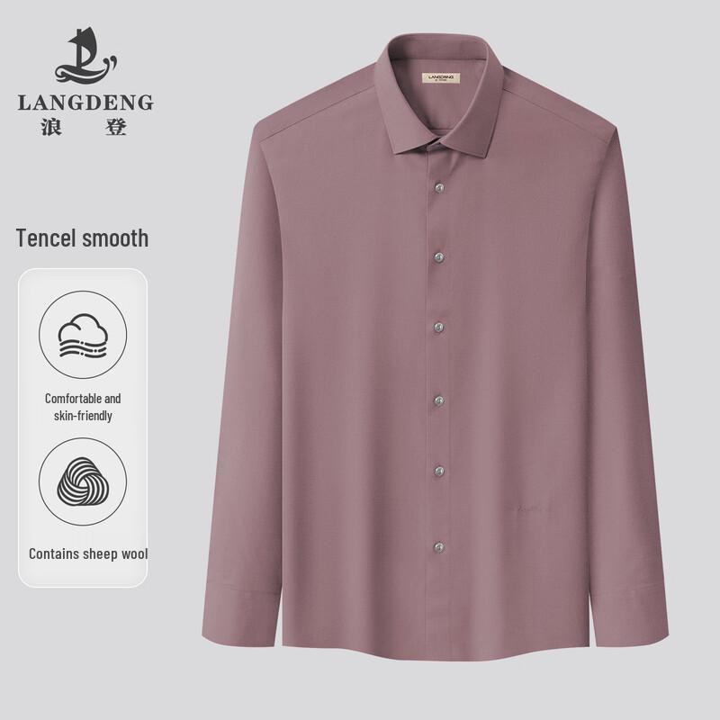 Langdeng Men s Business Casual Slim Fit Long Sleeve Shirt 39