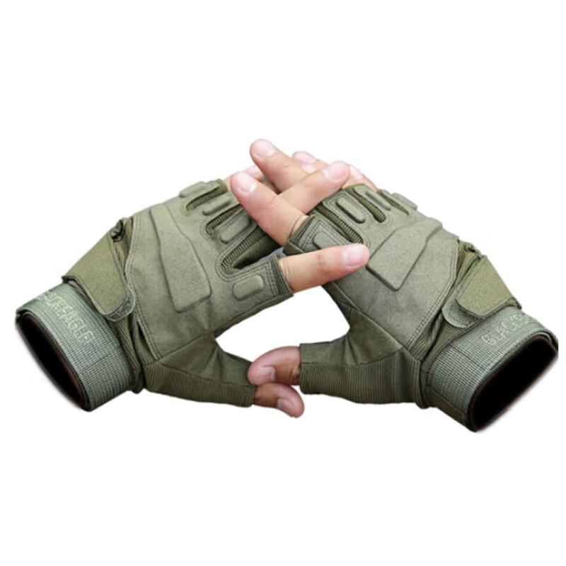Xuefeng Fox Half-Finger Tactical Sports Gloves