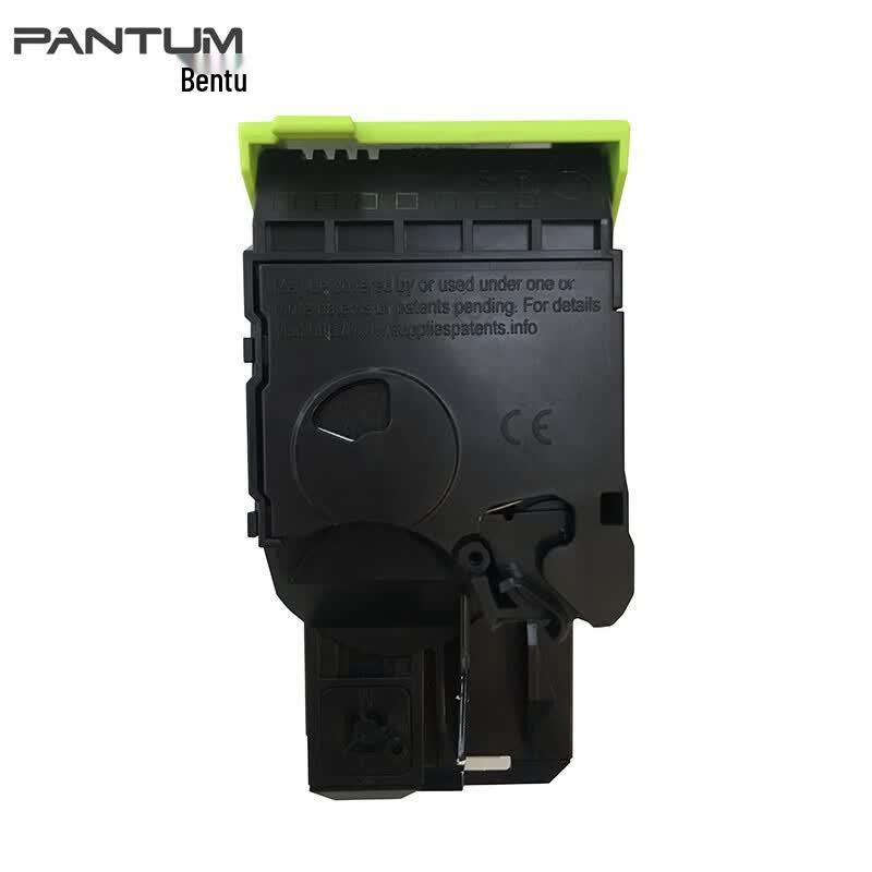 Pantum CTL-355HK Black High-Yield Original Toner Cartridge