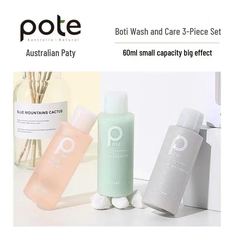 Baite Amino Acid Travel Wash & Care Set