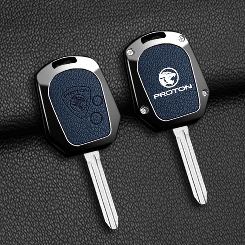 Proton Tiger Key Cover for Lotus & Proton Cars