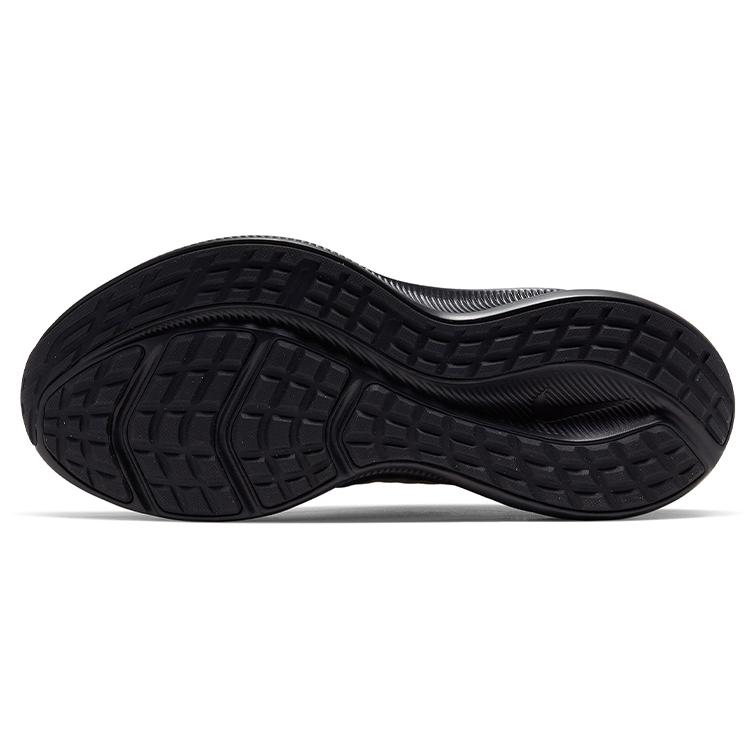 Nike Downshifter 10 4E Wide 'Black' CI9982-002