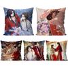 1 Stück Heavenly Officials Blessing Animation Kissenbezug Quadratisches Kissen Schlafzimmer Sofa Freizeit Komfort Auto Wohnzimmer Heimdekoration 40X40