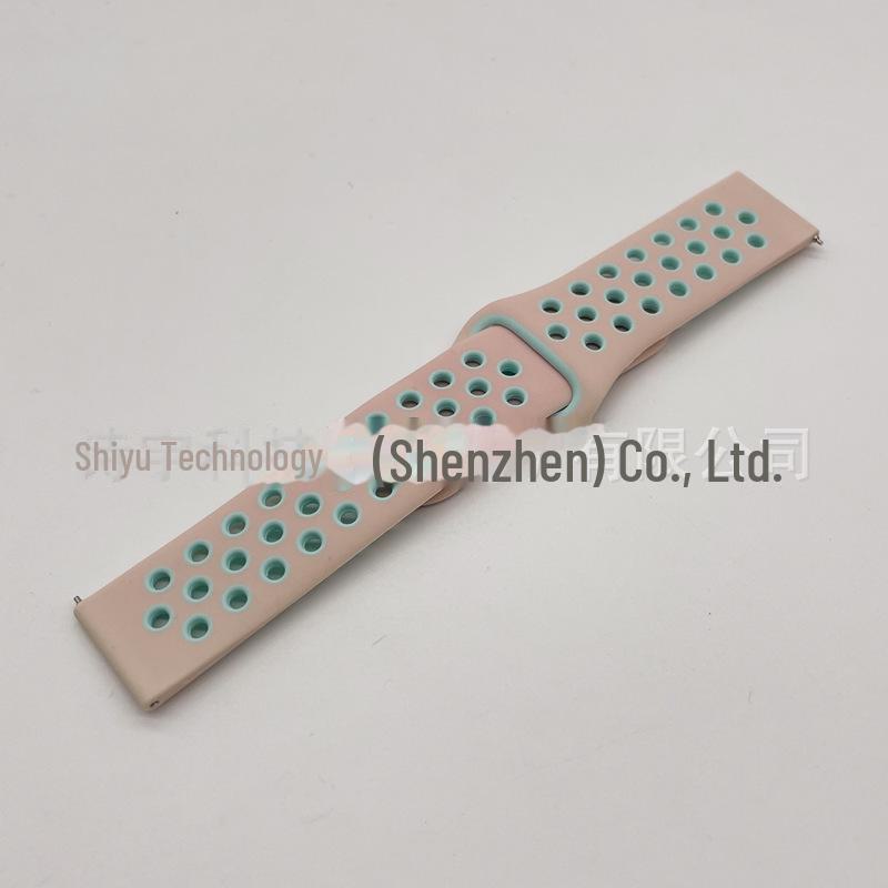 "Two-Color Silicone Strap for Huawei GT3, Samsung S4, Huami GT2pro, Honor Magic2, Xiaomi Watches"