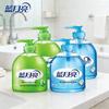 Blue Moon Antibacterial Hand Soap Value Pack