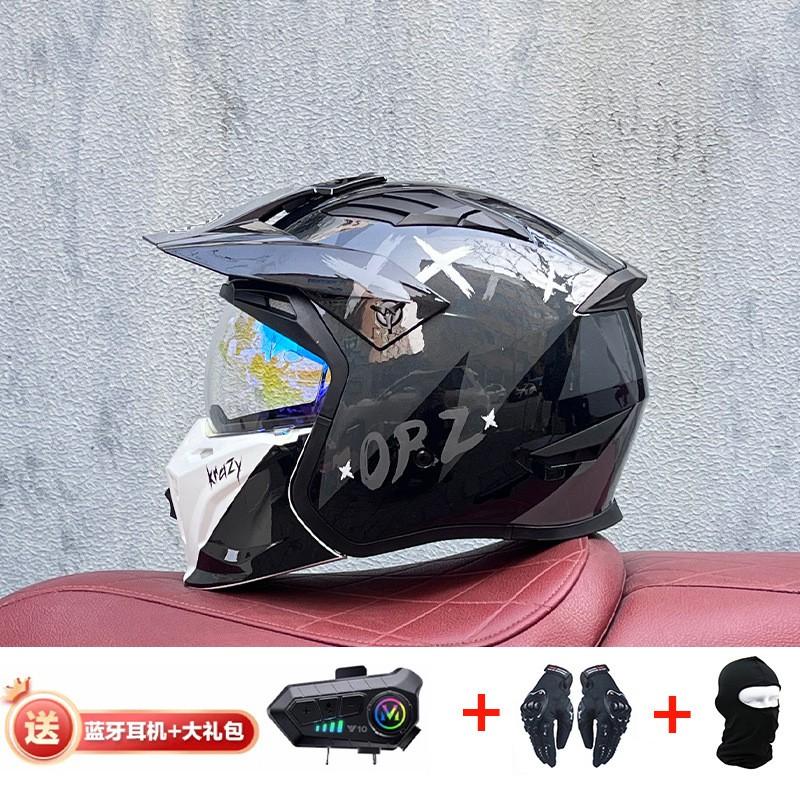 Full Face Motorcycle Helmet With Detachable Bluetooth Module ABS Shell Unisex All Season Retro Style