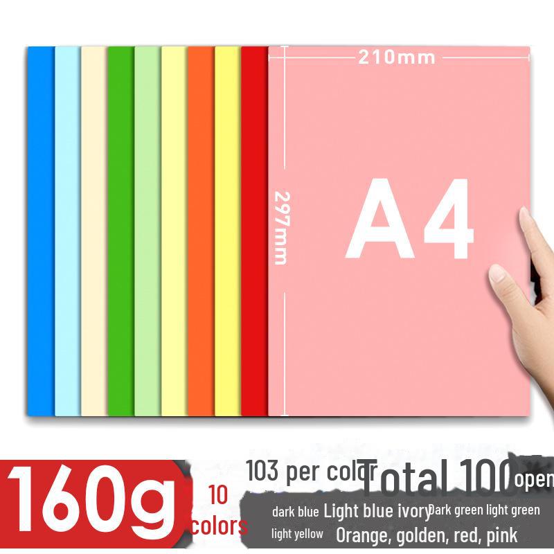 Zpevněný barevný kartonový papír Yuanhao A4 - 120G/160G pro kutily, tvoření ve školce a tisk