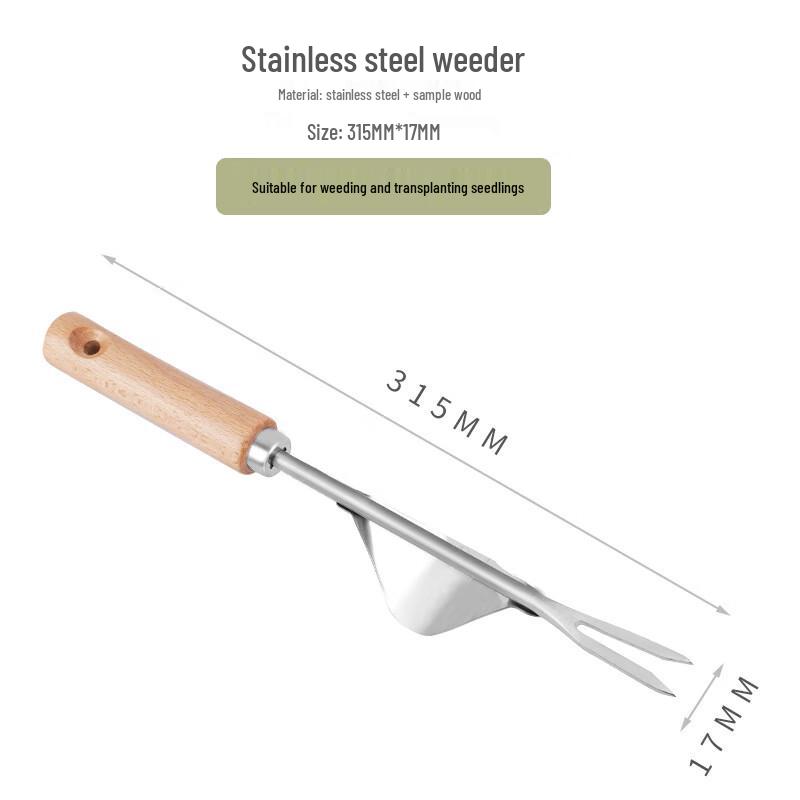 Lixin Stainless Steel Garden Tool Set