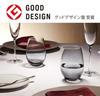 Toyo Sasaki Glass Tumbler Glass Water Variation 12 Tumblers Smoked 360ml Set of 6 Made In Japan Dishwasher Safe Break Resistant Good Design Award