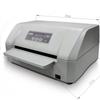 Nantian PR9C High-End Passbook & Invoice Printer