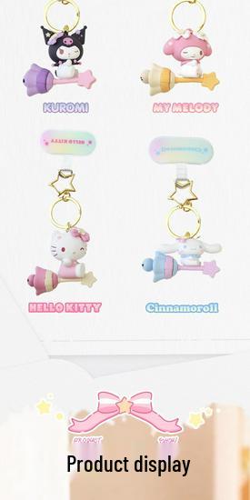 Sanrio Cinnamoroll & Kuromi Charm Keychain Pendant