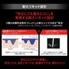 KATE Namida no Tsurugi Liner contains eyelash repair durable liquid high high high color liquid Lasting BK-1 Tear-resistant, waterproof, long-lasting