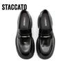 STACCATO Women's Block Heel Slip-On Loafers