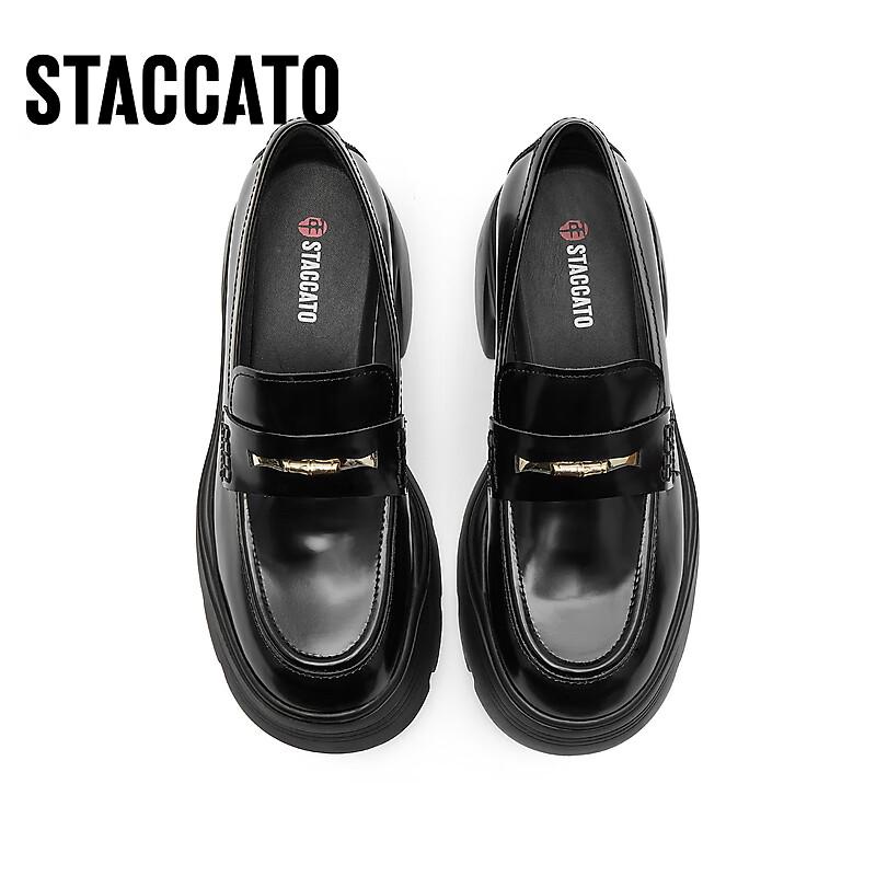 STACCATO Women's Block Heel Slip-On Loafers