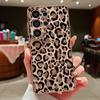 Magnetic Phone Case For Samsung Galaxy S25 S26 Ultra S24 S23 FE A17 A57 A56 A37 A16 A55 A15 A36 A55 Brown Leopard Print Cover