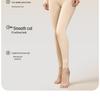 Women's Seamless Thermal Underwear Set - Round Neck, Autumn/Winter Warmth