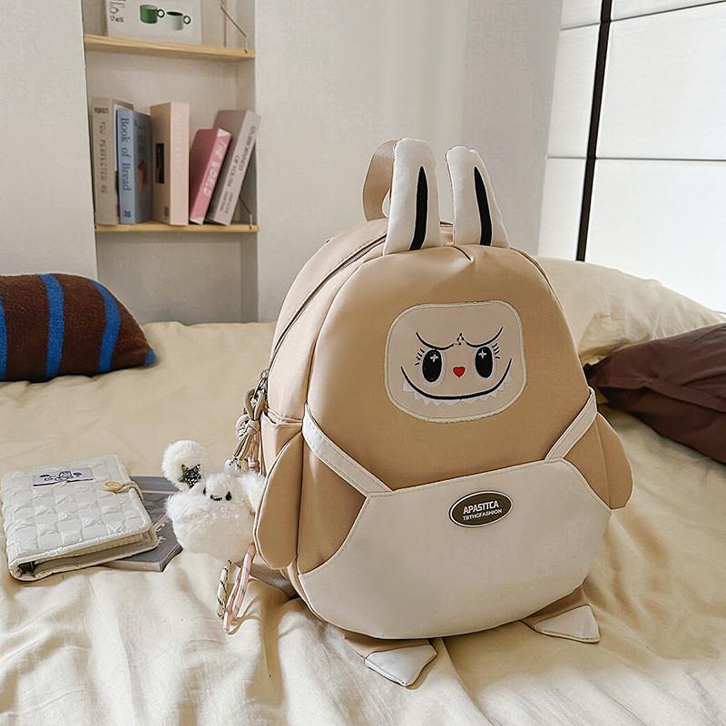 Rabbit Cute Cartoon Pattern Student Backpack With Pendant For Going Out