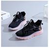 Women's Casual Sports Shoes Jelly Soled Coconut Shoes