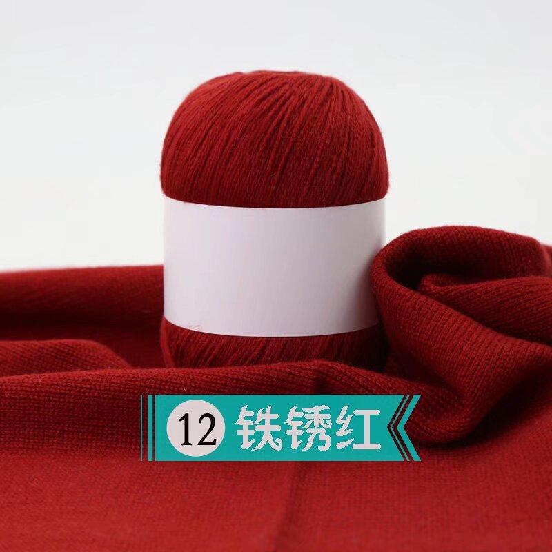 Cashmere Thread Hand-Woven Medium And Fine Cashmere Thread Sweater Scarf Crochet Jacket Diy Wool Ball