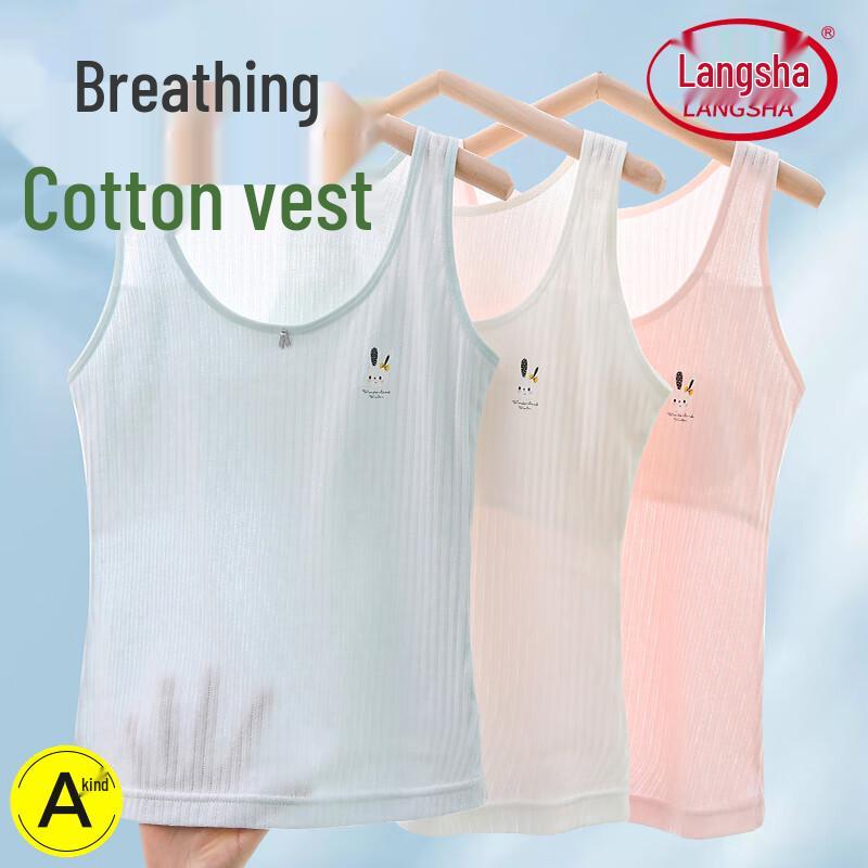 Lonsa Girls Pure Cotton Thin Underwear Vest 2XL (95-115 lbs)