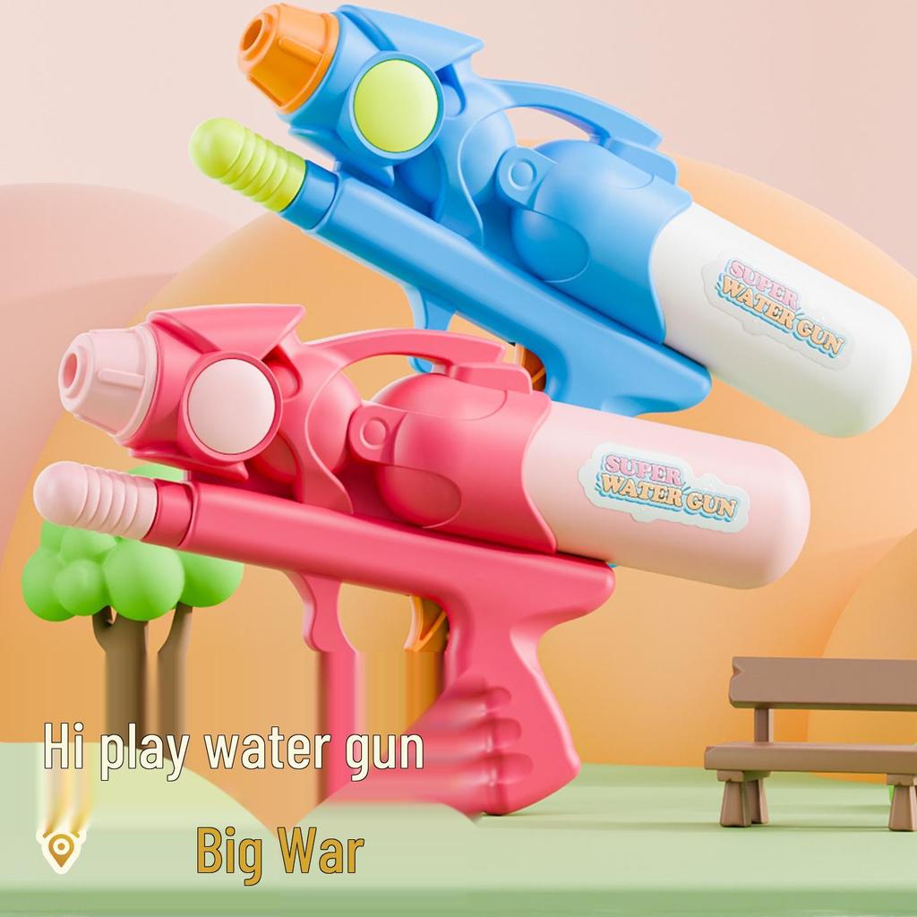 Cartoon Press-Type Water Gun for Kids – Ideal for Summer Beach and Outdoor Play