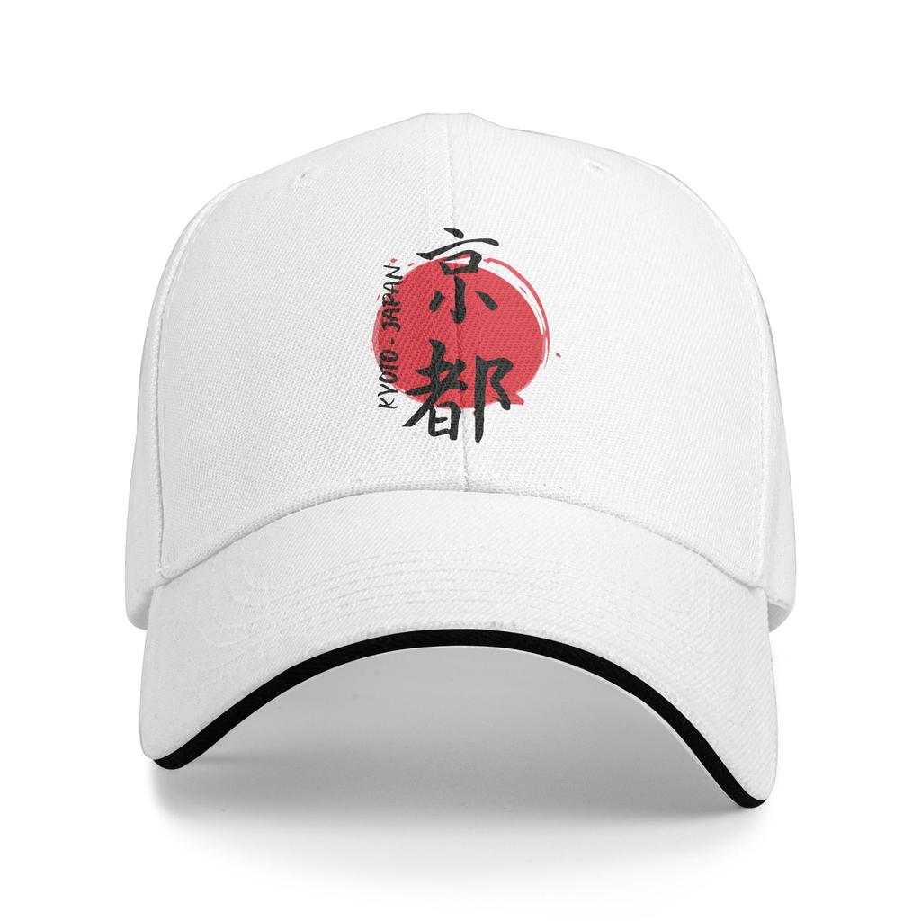 Japan Flag Japan Baseball Cap  Y2k Cool Unisex Unisex Hip Hop Hats Sun Design Kpop Rock Snapback Cap Birthday Gift