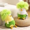 Pollo de Dibujos Animados con un Primer Plano - Peluche, Regalo de Confort para Niños, Muñeco de Máquina de Garra, Juguete de Regalo, Muñeco de Gallito