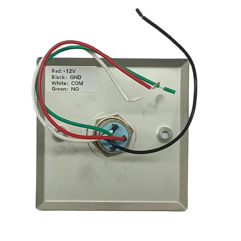 Realand 86-Type Stainless Steel Access Control Exit Button CN plug (adapter included)