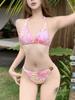 2026 Women's Three-Piece Bikini Swimsuit: Fashionable, Sweet, Sexy Swimwear for Small Chests, Perfect for Vacation and Hot Springs