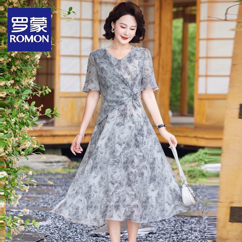 ROMON Women s Elegant A-line Summer Dress 2XL