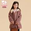 Girls' Striped Faux Fur Hooded Winter Coat