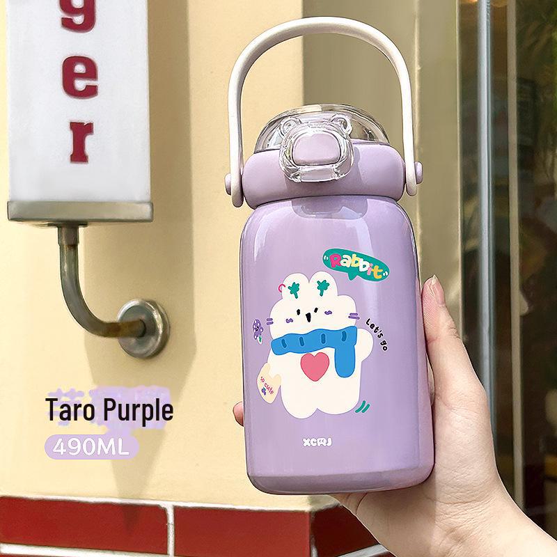 

Очаровательная детская переносная термокружка - нержавеющая сталь 316, дизайн с двумя трубочками 490ml