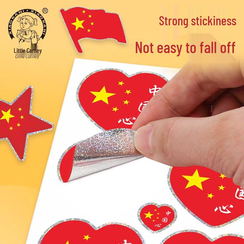 Heart-Shaped Chinese Flag Face Stickers: Small, Five-Star Red Flag Design for Kids