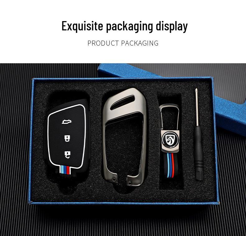 Baojun Kiwi Key Case for RC5, RS3/6, Valli, E300, Wuling Hongguang NanoEV