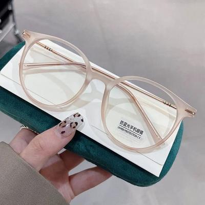 Runde Anti-Blaulicht-Brille Damen Herren Übergroßer optischer Rahmen Augenschutz Ultraleichte Brille Büro-Computerbrille