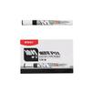 M&G 1/12 Pcs 2mm Black Blue Red White Silver Waterproof Paint Pen Oil-based Paint Car Scratch Repair Pen Auto Touch Up Paint Pen