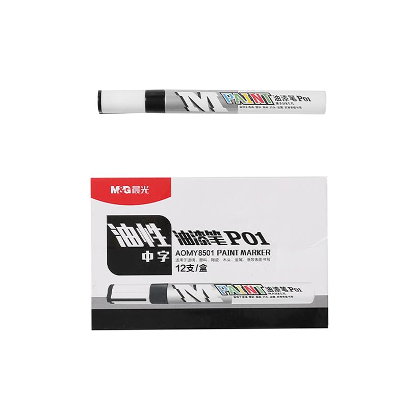 M&G 1/12 Pcs 2mm Black Blue Red White Silver Waterproof Paint Pen Oil-based Paint Car Scratch Repair Pen Auto Touch Up Paint Pen