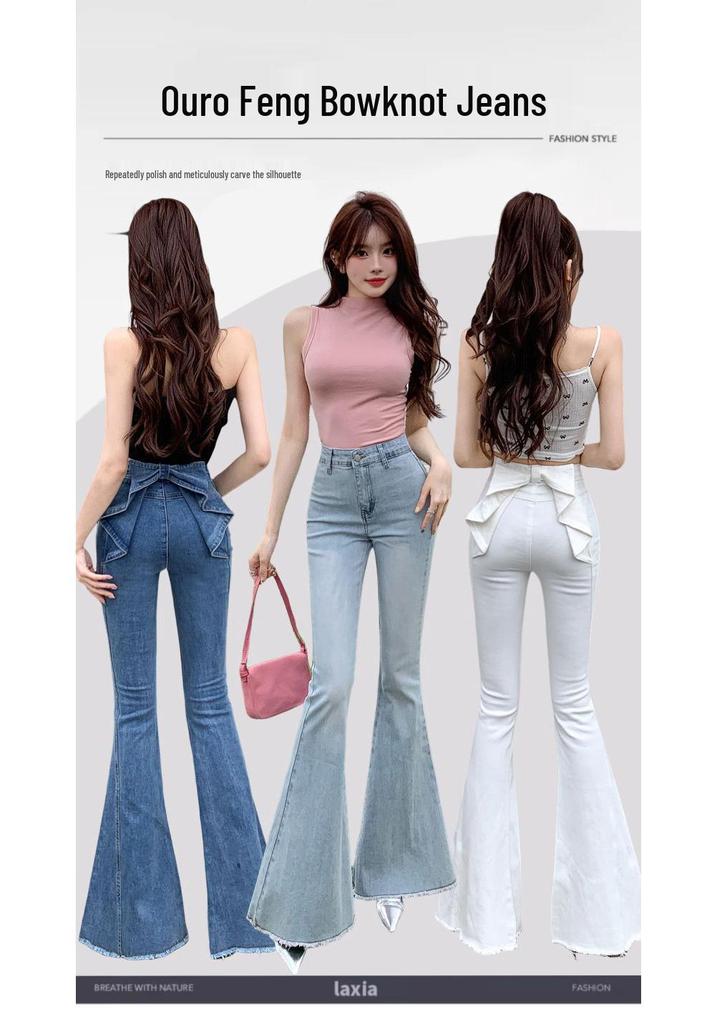 2025 Spring/Summer Women's High-Waist Flare Denim with 3D Bowknot - Slimming & Lifting