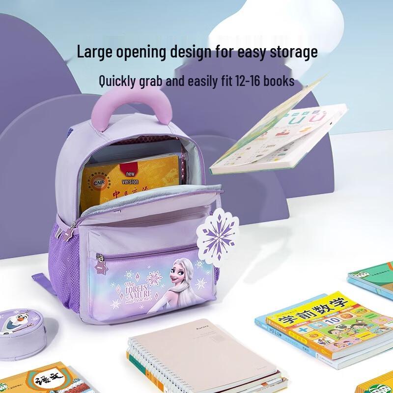 Disney Kids Lightweight School & Travel Backpack