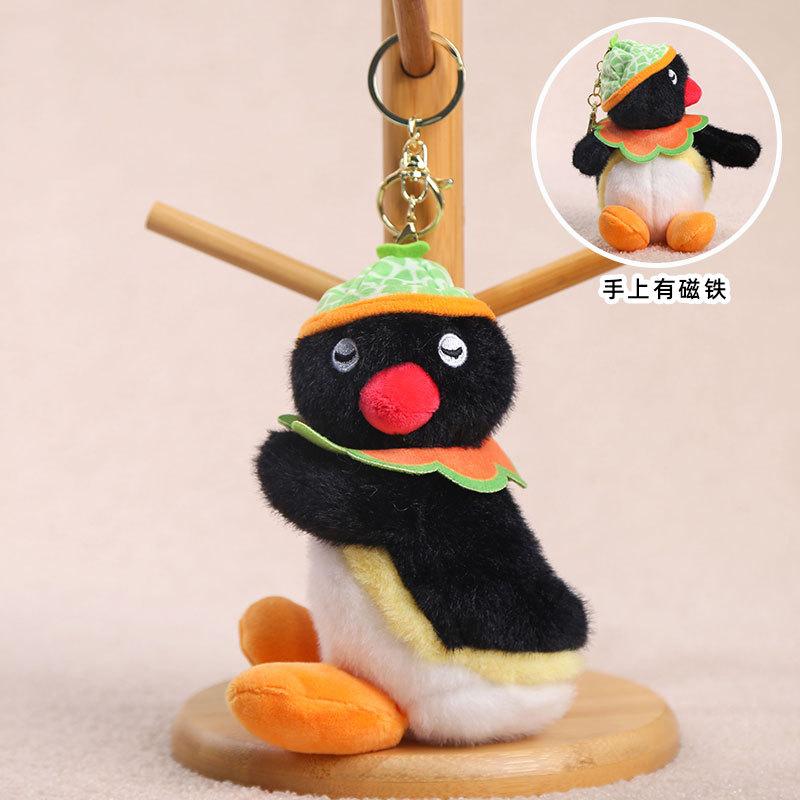 Magnetic Crooked Penguin Doll Pendant Keychain Doll Plush Toy Girl Bag Pendant