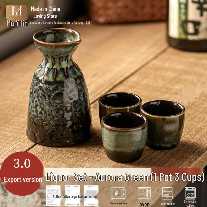 UOZO Ceramic Warm Sake & Baijiu Set