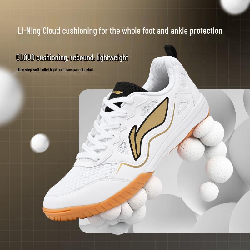 Li-Ning Hawkeye 2.0 Unisex Table Tennis Shoes 40