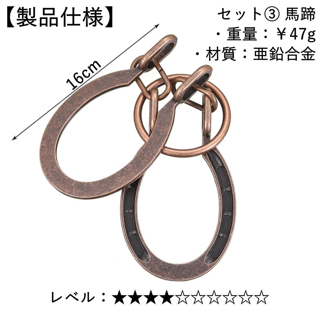 COZENTA Circle of Wisdom Wisdom Toy Ring Puzzle Killing Time Toy 3D Puzzle Educational Toy Set of 5 (B)