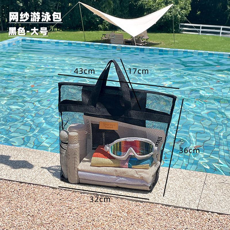 Große Netztasche für den Strand Transparente Schwimm-Tragetasche Wasserdichte Sandfeste Aufbewahrungstasche für Schwimmen Reisen Pooltasche