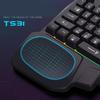 One Handed Gaming Keyboard, 14-Key with Backlight USB Corded Keypad with Hand Rest and Shine Through