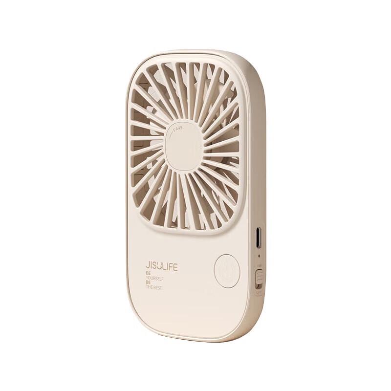 

Jisu Life2 Надтонкий ручний вентилятор