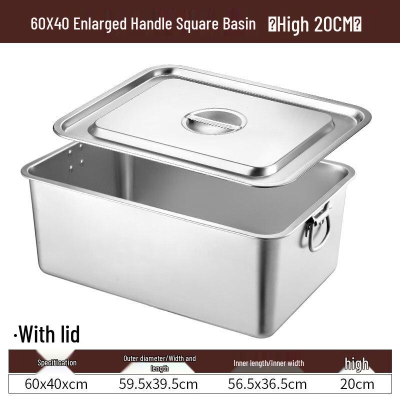 Youde 304 Stainless Steel Square Tray with Lid and Handles