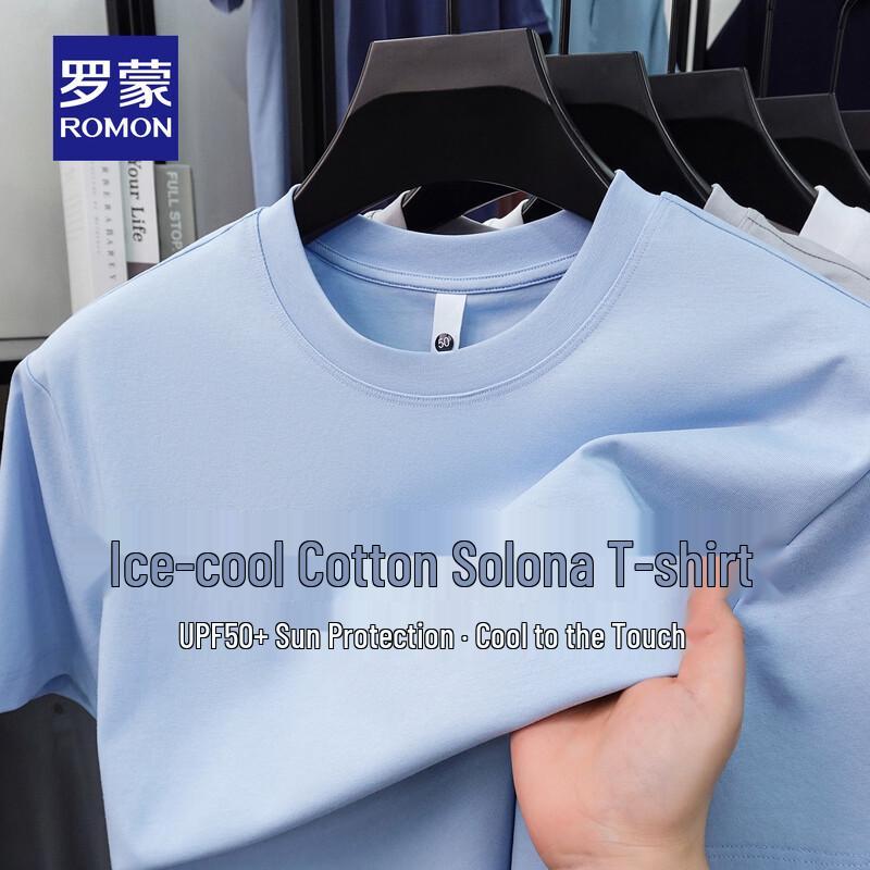 ROMON Unisex UPF50+ Ice Silk Cooling Short-Sleeve T-Shirt